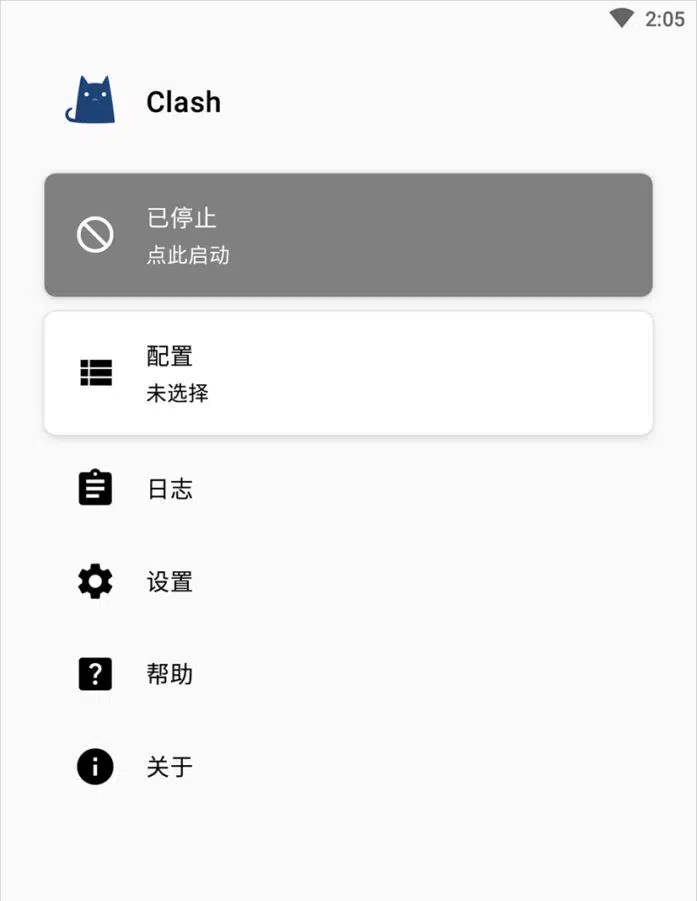 Clash for Android Add profile screenshot 1