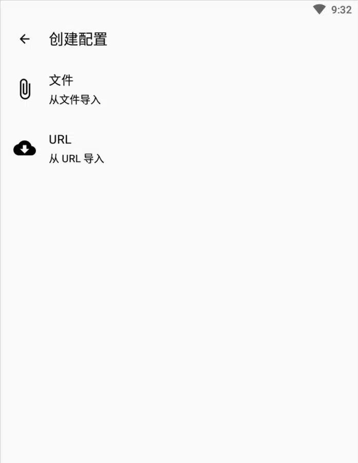 Clash for Android Add profile screenshot 3